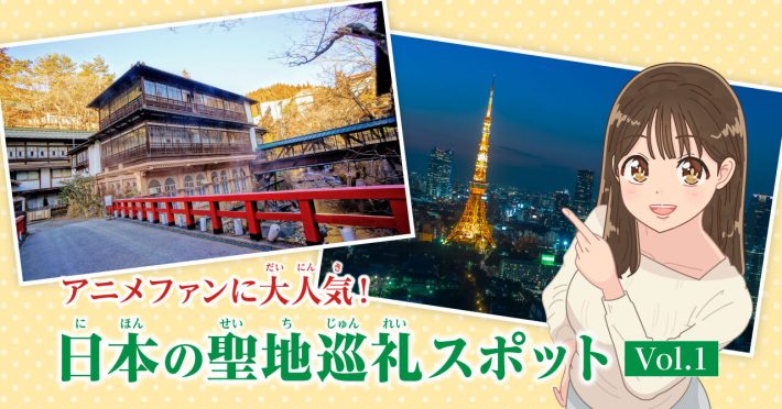ちふゆ　極楽街　東京エイリアンズセット グッズ-バッチ】東京エイリアンズ トレーディング缶バッジ/ぎゅ